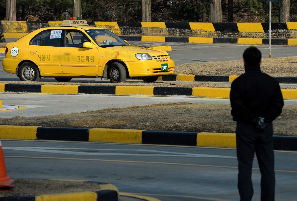 기사의 이해를 돕기 위한 사진 / 뉴스1