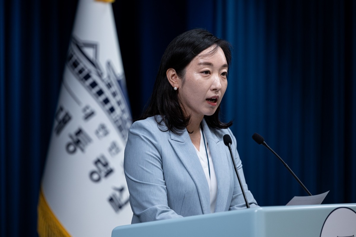 전은수 대통령실 부대변인 / 뉴스1