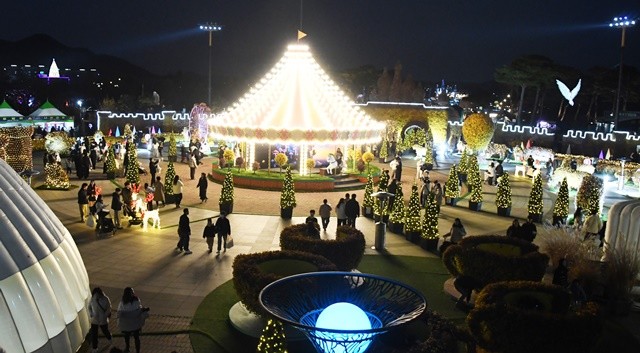 2025 함평겨울빛축제 현장