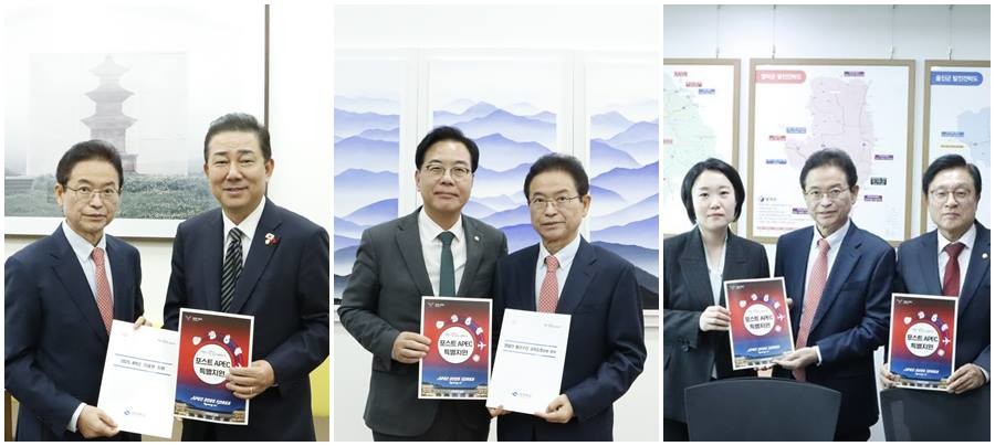 이철우 도지사가 1일 국회를 방문해 송언석·김병기 원내대표와 박형수·이소영 예결위 간사 등 여야 주요 인사들을 모두 만나, 2026년도 국가투자예산 확보를 위한 막바지 총력 대응에 나섰다/경북도