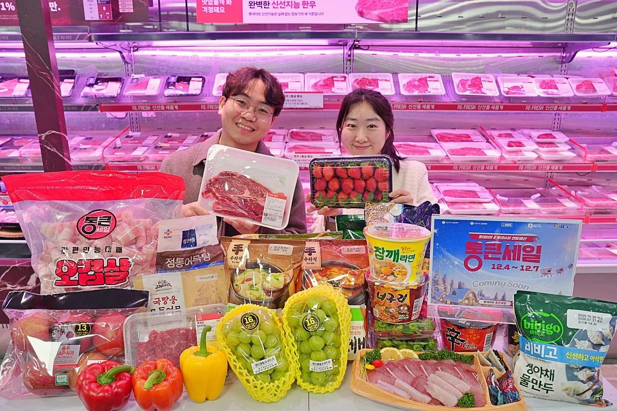 롯데마트 연말결산 '통큰세일' / 롯데마트 제공, 연합뉴스