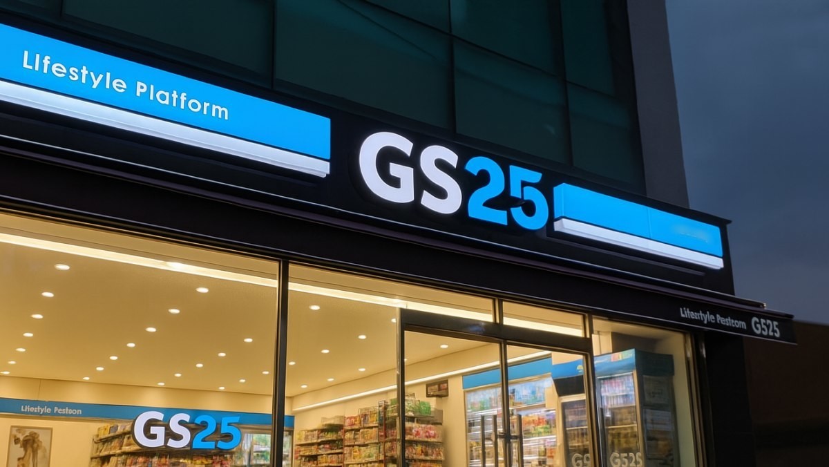 기사의 이해를 돕기 위해 AI로 만든 이미지