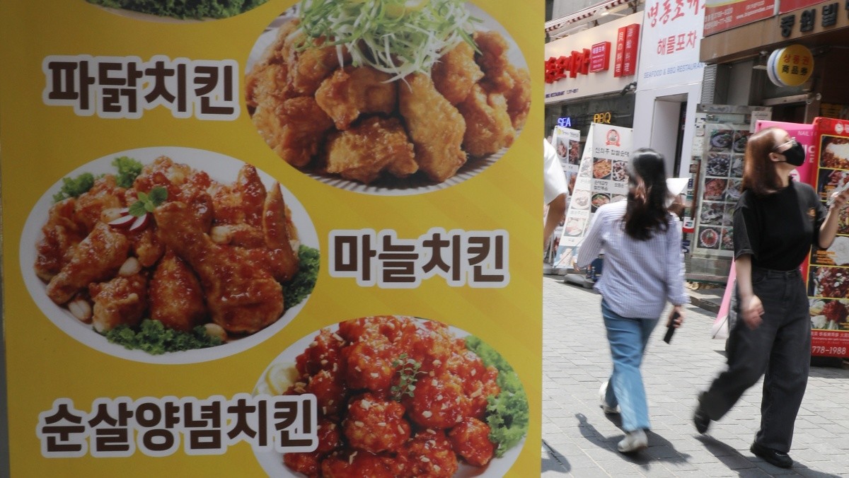 음식점 거리. 기사의 이해를 돕기 위한 사진 / 뉴스1