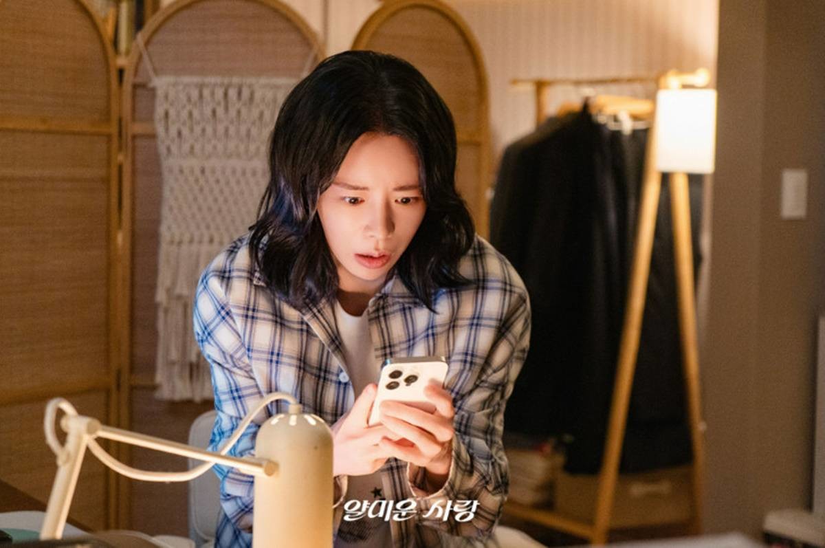 tvN 월화드라마 '얄미운 사랑' 스틸컷 / tvN