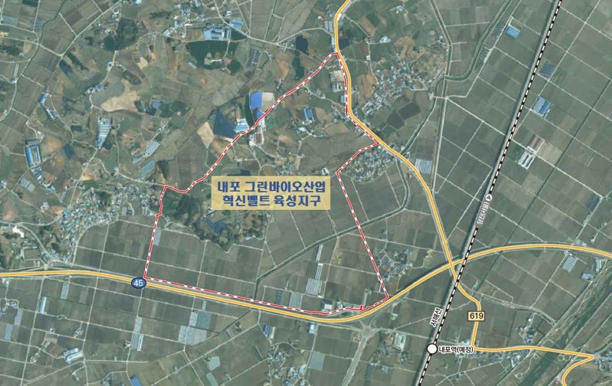 그린바이오산업 육성지구 지정 현황 / 예산군