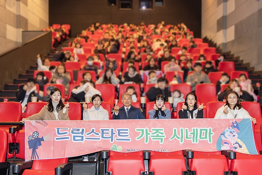 윤환 계양구청장