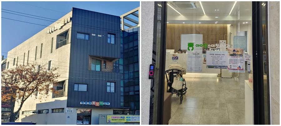 포항시가 야간·휴일에도 소아진료가 가능한 달빛어린이병원 2개소를 신규 지정했다./포항시