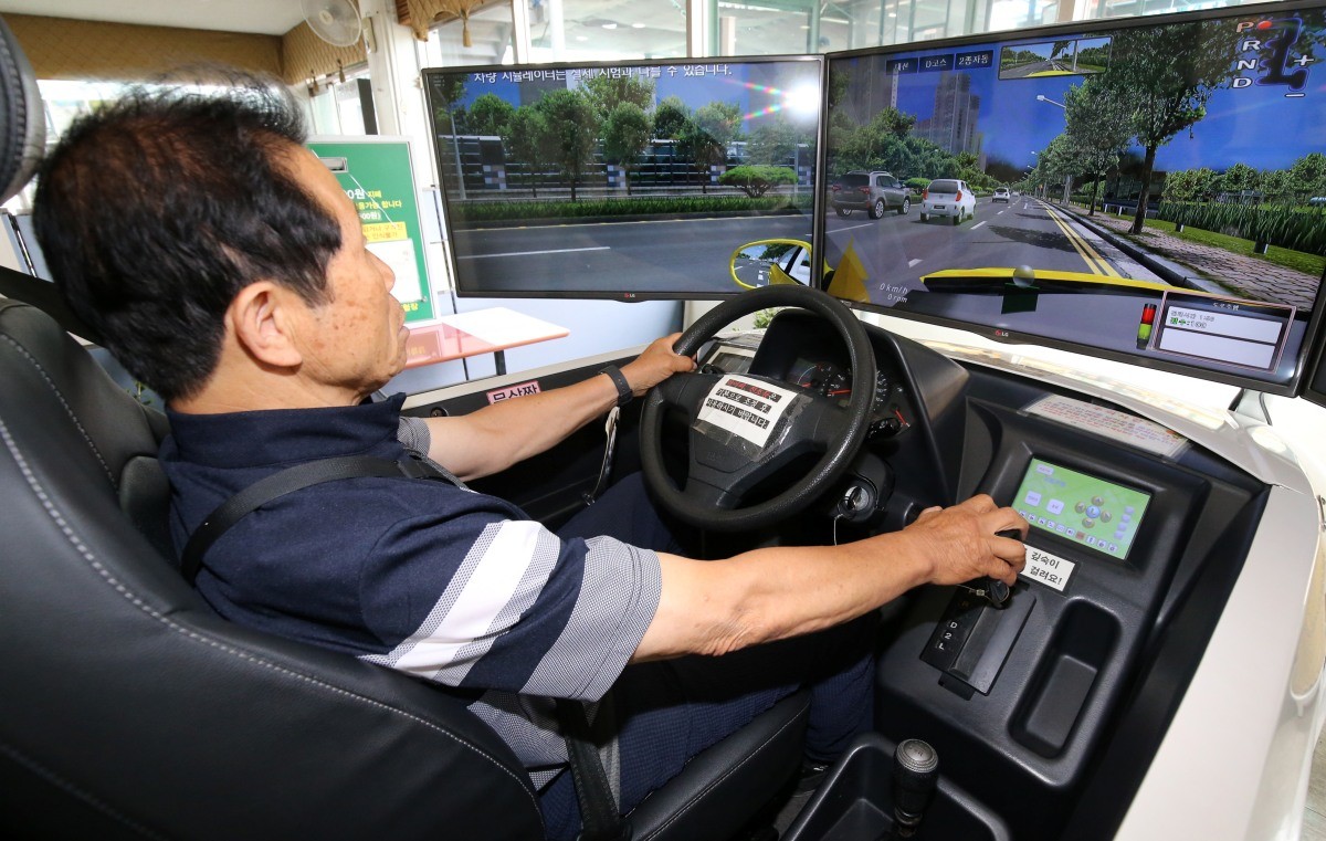 운전 면허 시험 시뮬레이터. 기사의 이해를 돕기 위한 사진 / 뉴스1