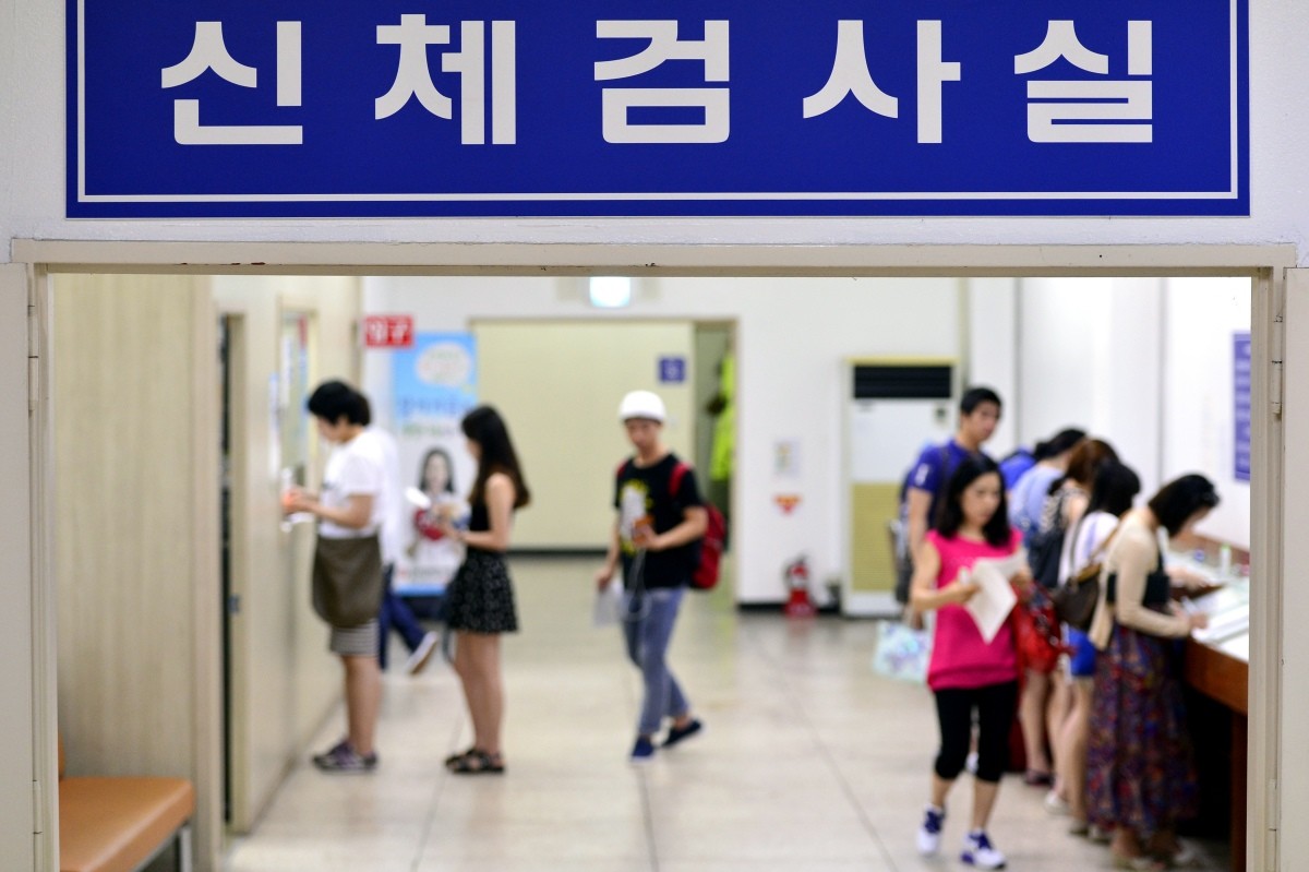 운전면허시험장 신체검사실. 기사의 이해를 돕기 위한 사진 / 뉴스1