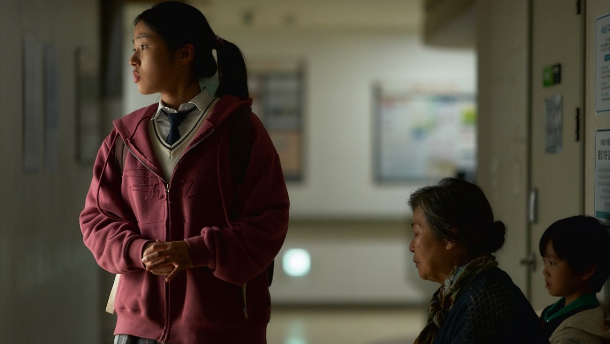 '세계의 주인' 스틸컷 / 바른손이앤에이