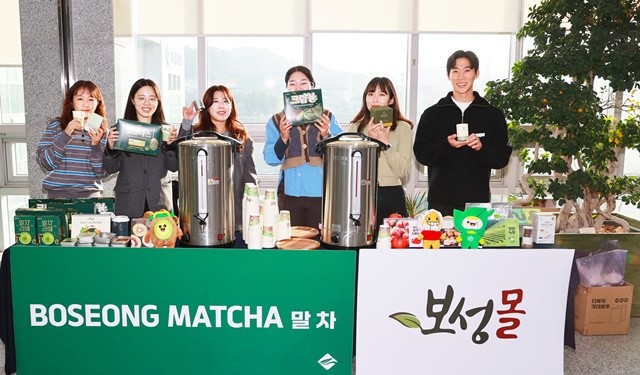 보성군은 지난‘달모임’에서‘보성몰·보성말차 특별 홍보 행사’를 진행했다