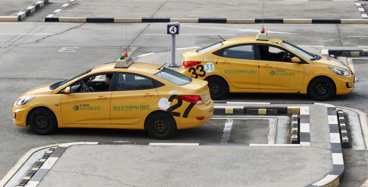 기사의 이해를 돕기 위한 사진 / 뉴스1