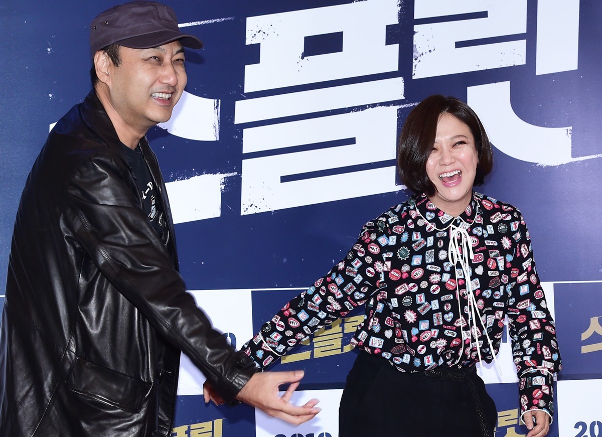 개그맨 김수용과 개그우먼 김숙 / 뉴스1