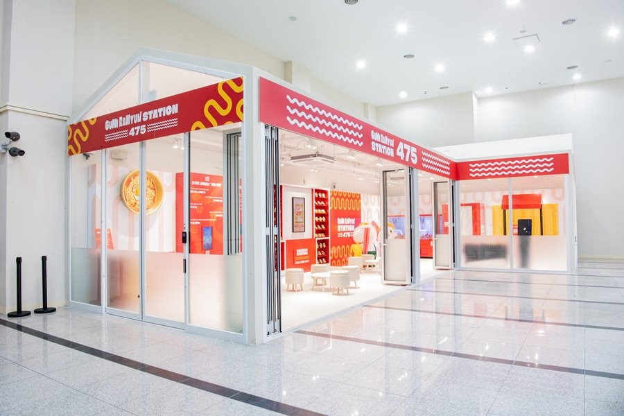 구미라면 홍보관 전경. / 구미시 제공