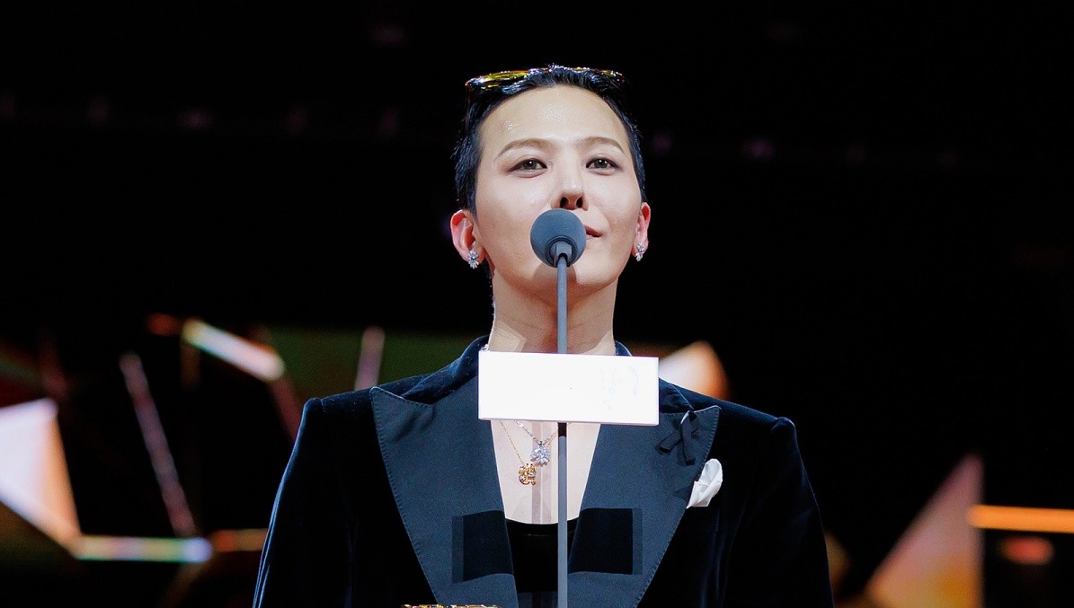 지드래곤 / 뉴스1