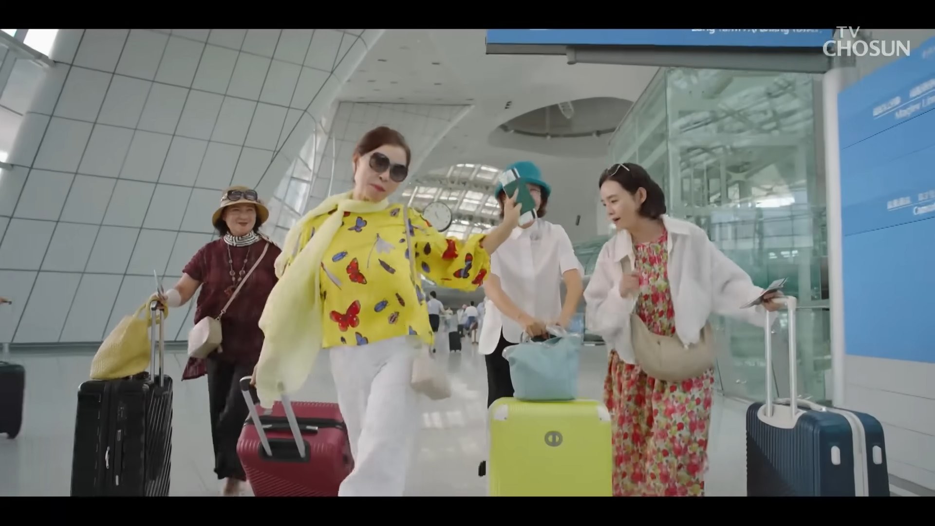 '다음생은 없으니까' 7회 일부. / 유튜브 'TVCHOSUN - TV조선'