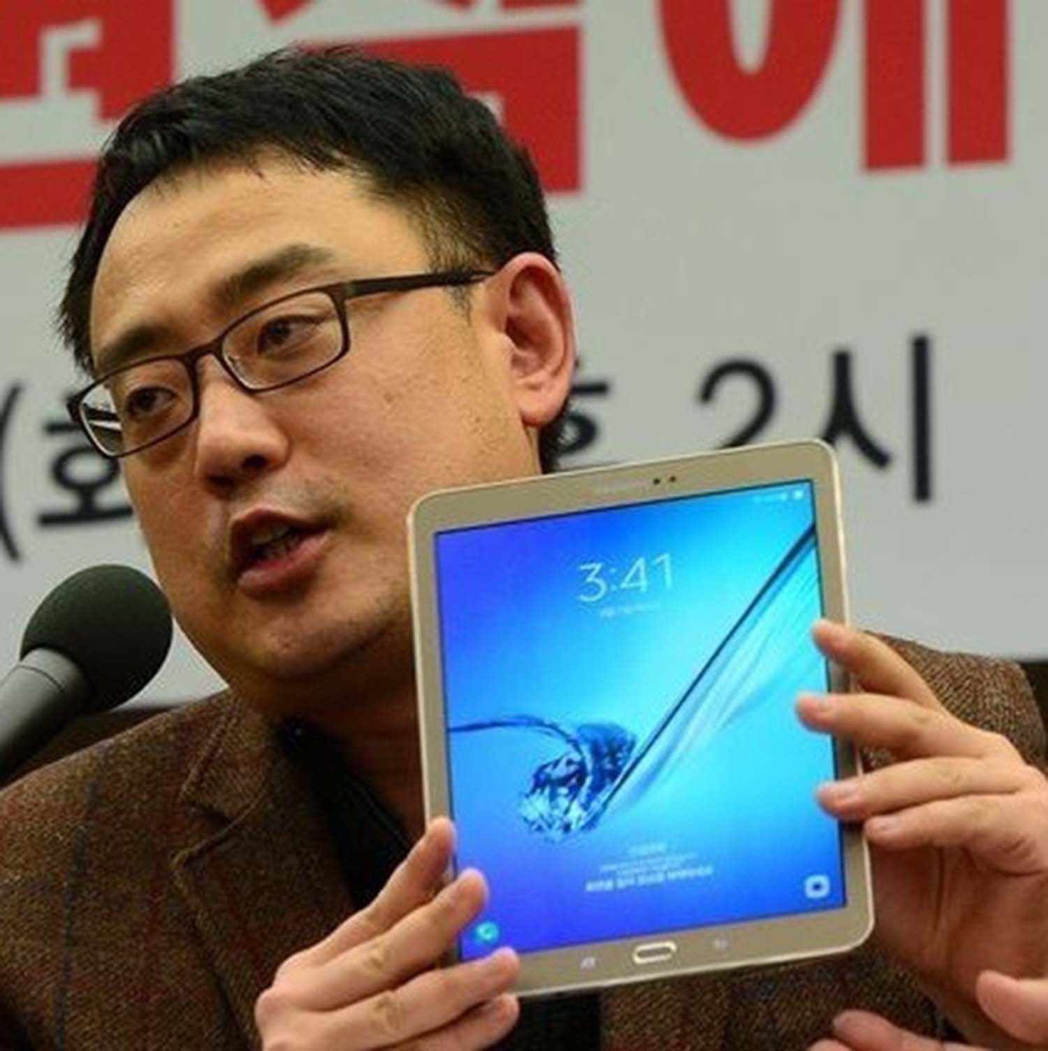 미디어워치 대표     변희재 씨/ 변 씨 페이스북