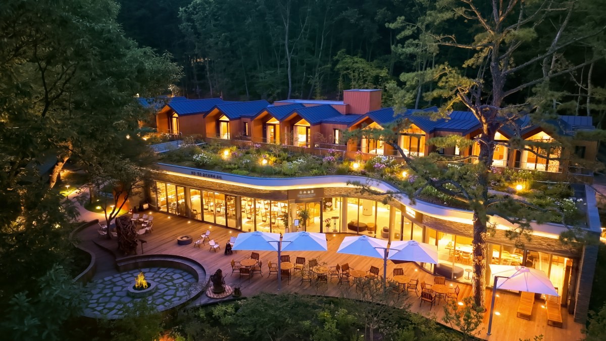 수락휴 야간 자료 사진. / 노원구 제공