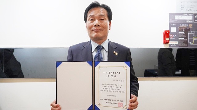 더불어민주당 주철현 의원