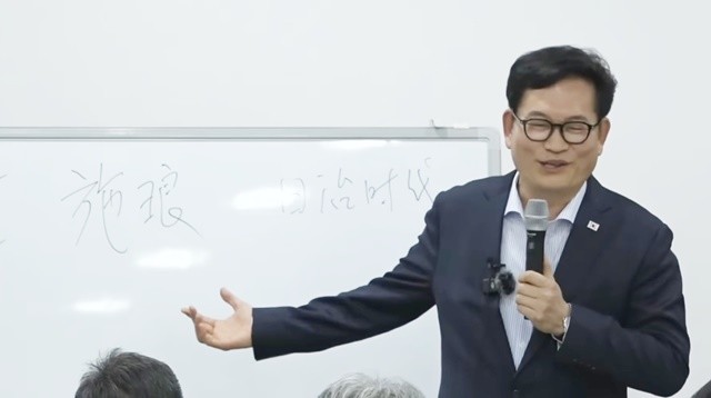 송영길 소나무당 대표