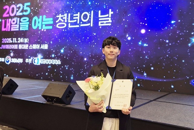 조선대 미디어커뮤니케이션학과 박찬영 학생