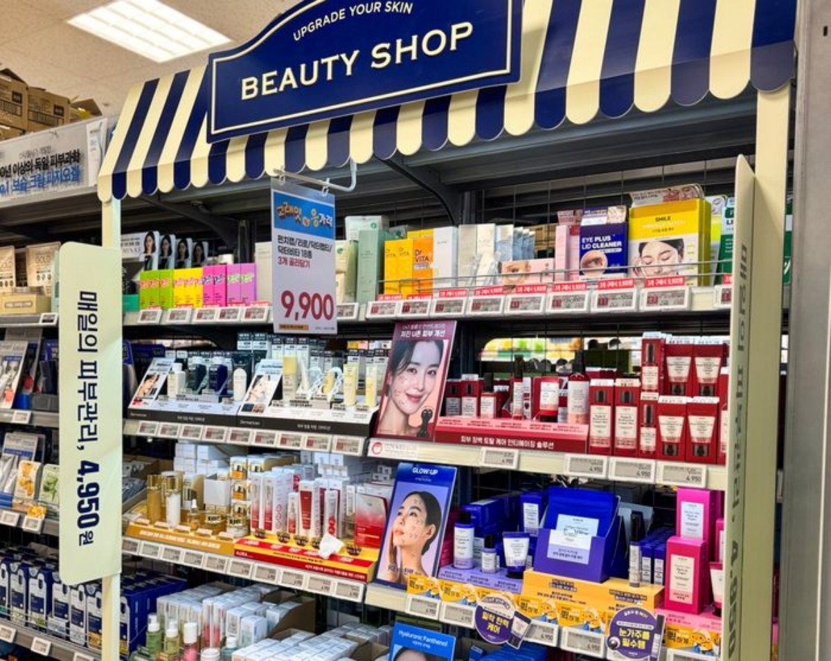 이마트 4950원 화장품 브랜드 진열모습. / 이마트 제공