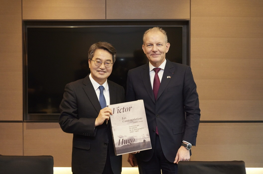 김동연 지사와 프랑수아 자코 에어리퀴드 회장. / 경기도