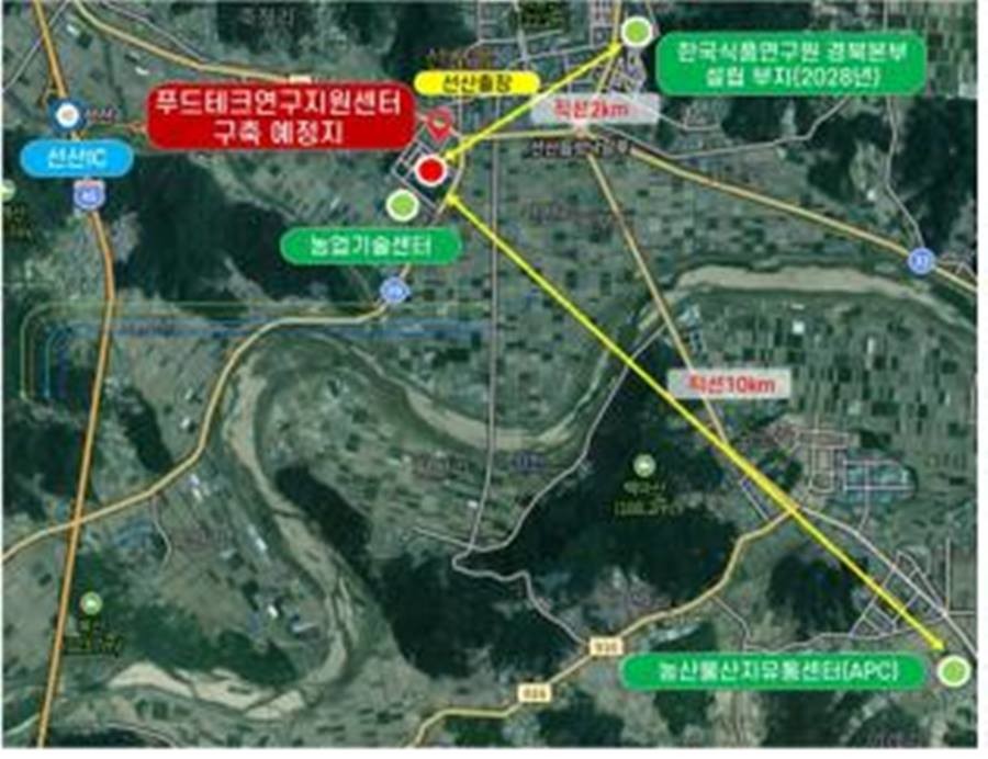 ‘2026년 푸드테크 연구지원센터 우선 사업 대상자’공모에서 경북 구미시가 ’스마트 제조’ 분야에 최종 선정됐다. 사진은 위치도/경북도