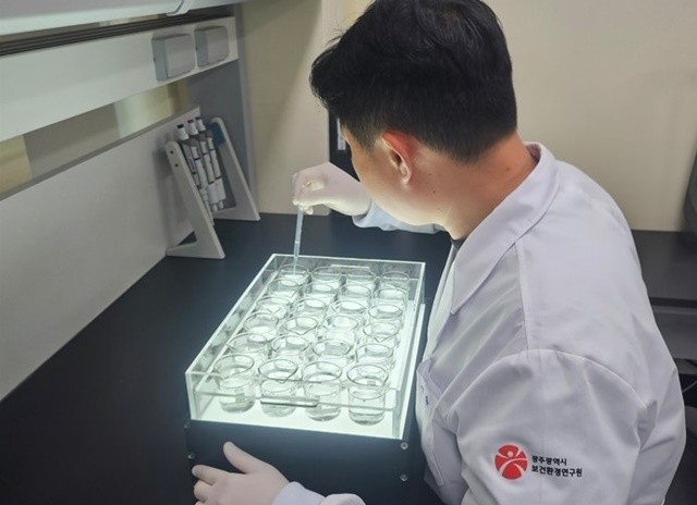 보건환경연구원 생태독성 조사