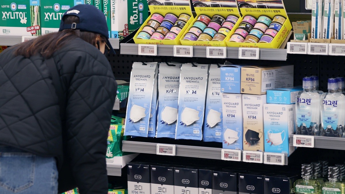 '독감 유행'에 판매량 증가한 마스크 / 뉴스1