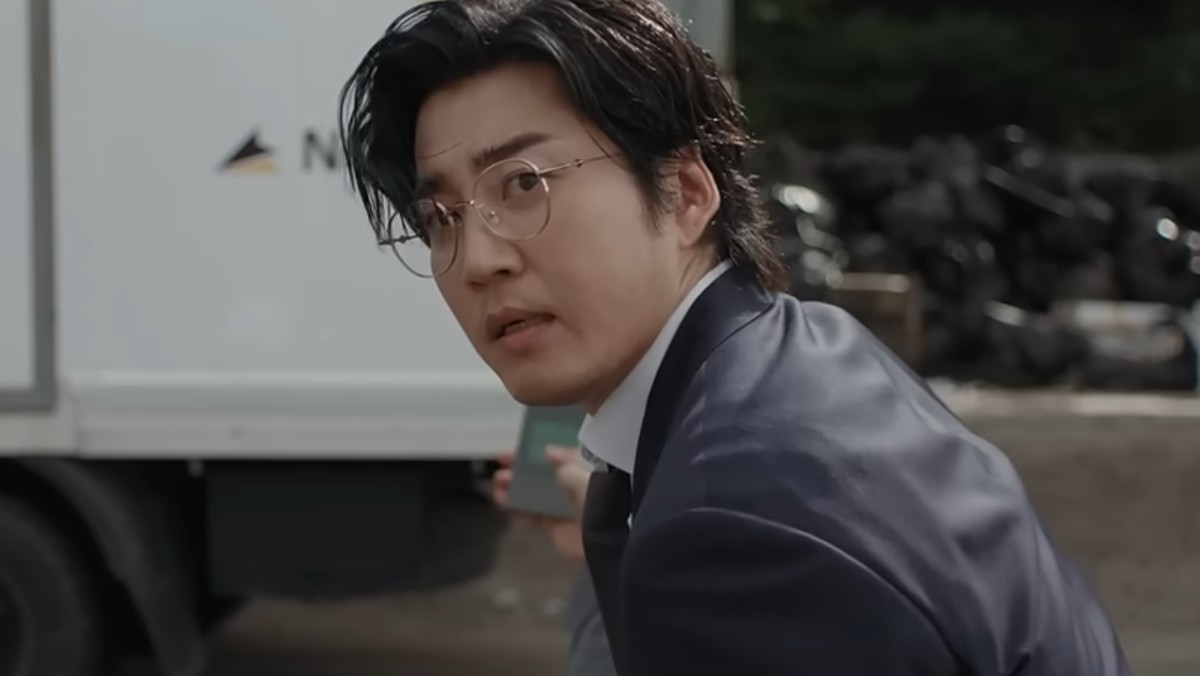 'UDT: 우리 동네 특공대' 방송 화면 / ENA