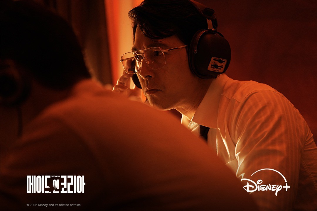 드라마 '메이드 인 코리아' 주연 배우 정우성 / 디즈니+