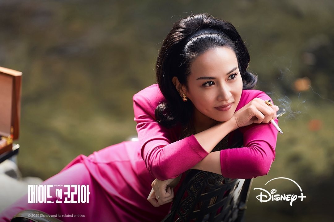 드라마 '메이드 인 코리아'에 출연하는 조여정 / 디즈니+