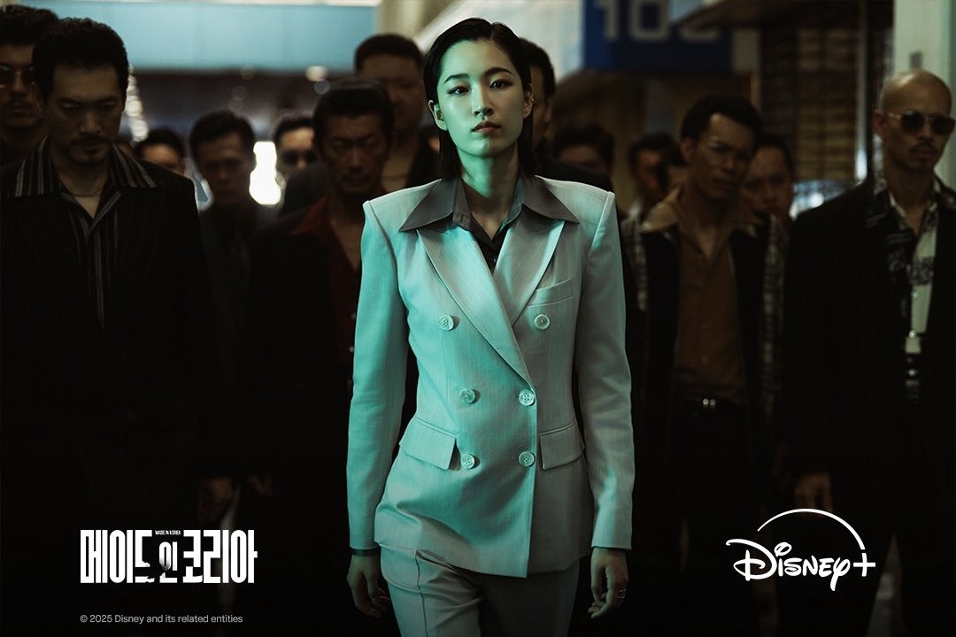 드라마 '메이드 인 코리아'에 출연한 배우 원지안 / 디즈니+