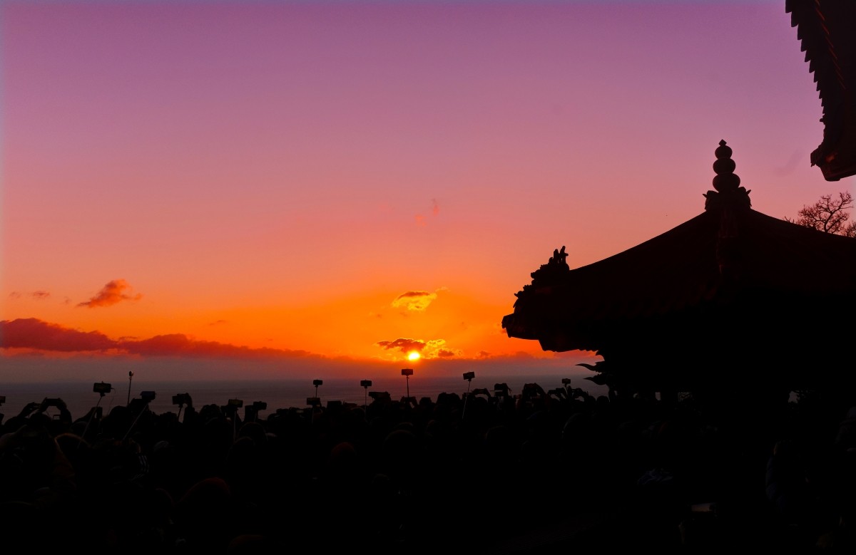 여수 향일암의 새해 여명 / 뉴스1