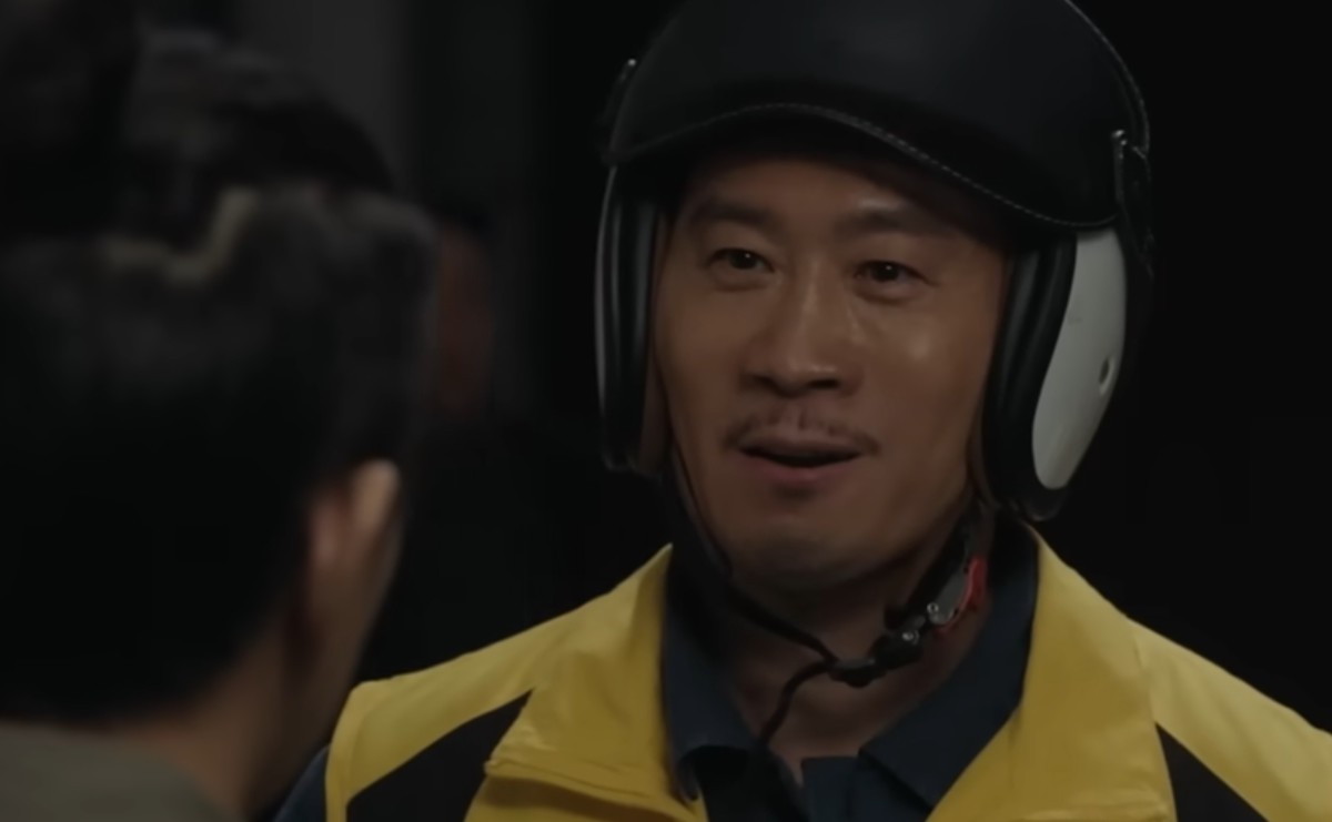 'UDT: 우리 동네 특공대' 방송 화면 / ENA