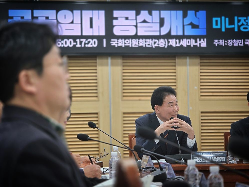 박용갑 의원 / 의원실 제공