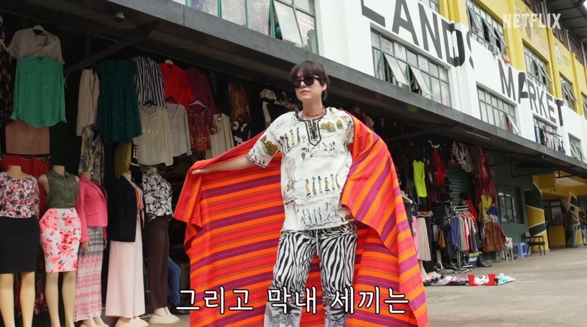 예능 프로그램 '케냐 간 세끼' 공식 예고편 중 일부. / 유튜브 'Netflix Korea 넷플릭스 코리아'