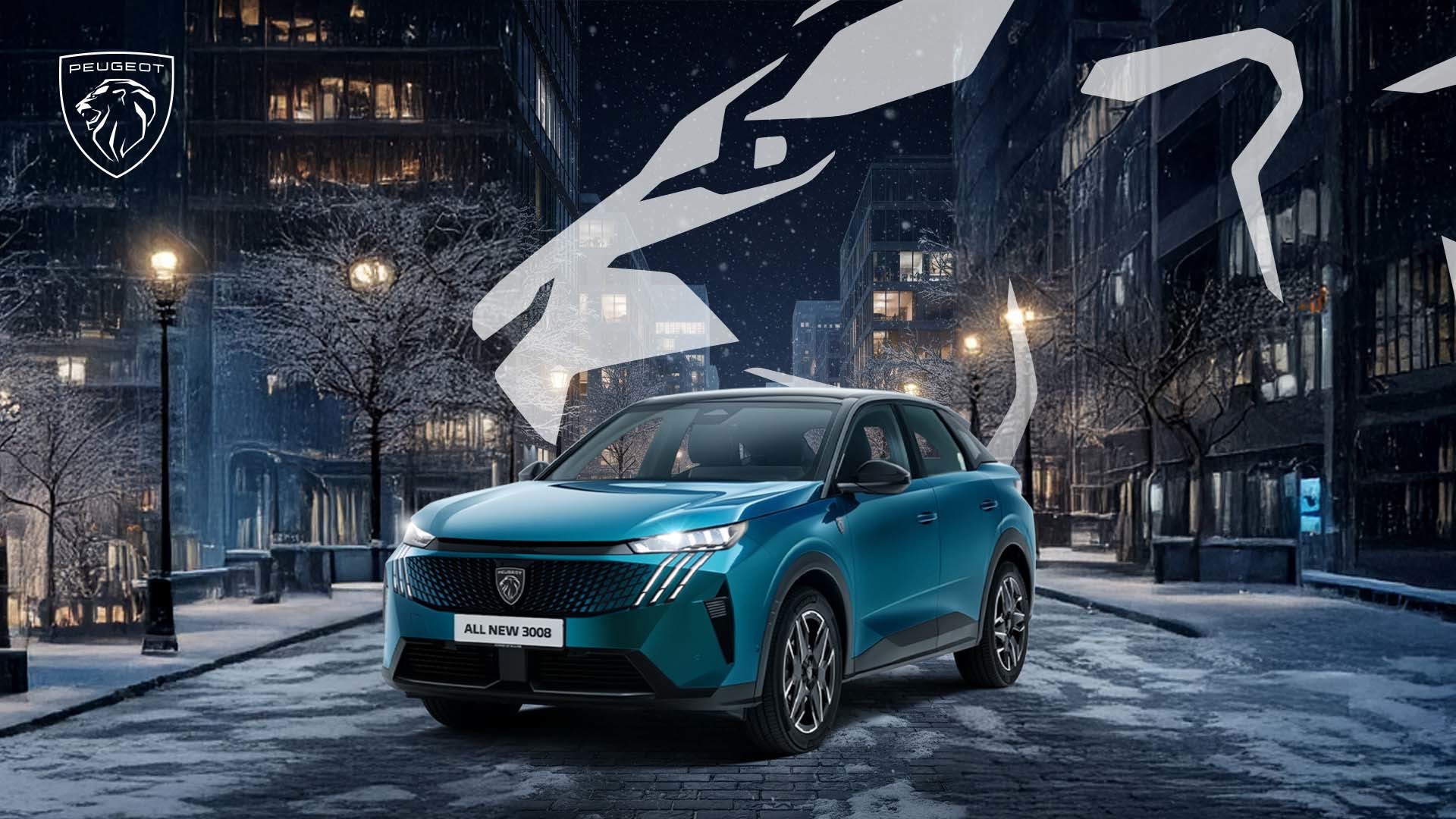 푸조 펠린 패밀리 캠페인 이미지. / 스텔란티스코리아