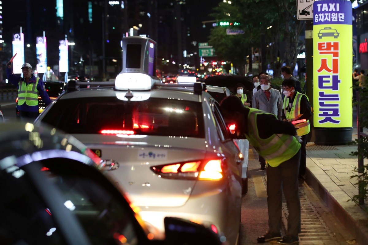 택시 임시승차대 자료 사진 / 뉴스1