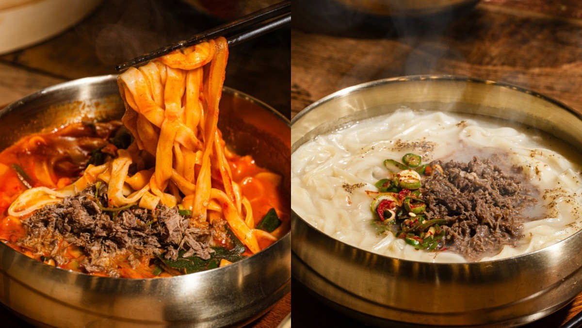 육개장 칼국수 / 밀가랑 칼국수 시흥본점 네이버 리뷰 업체 등록 사진