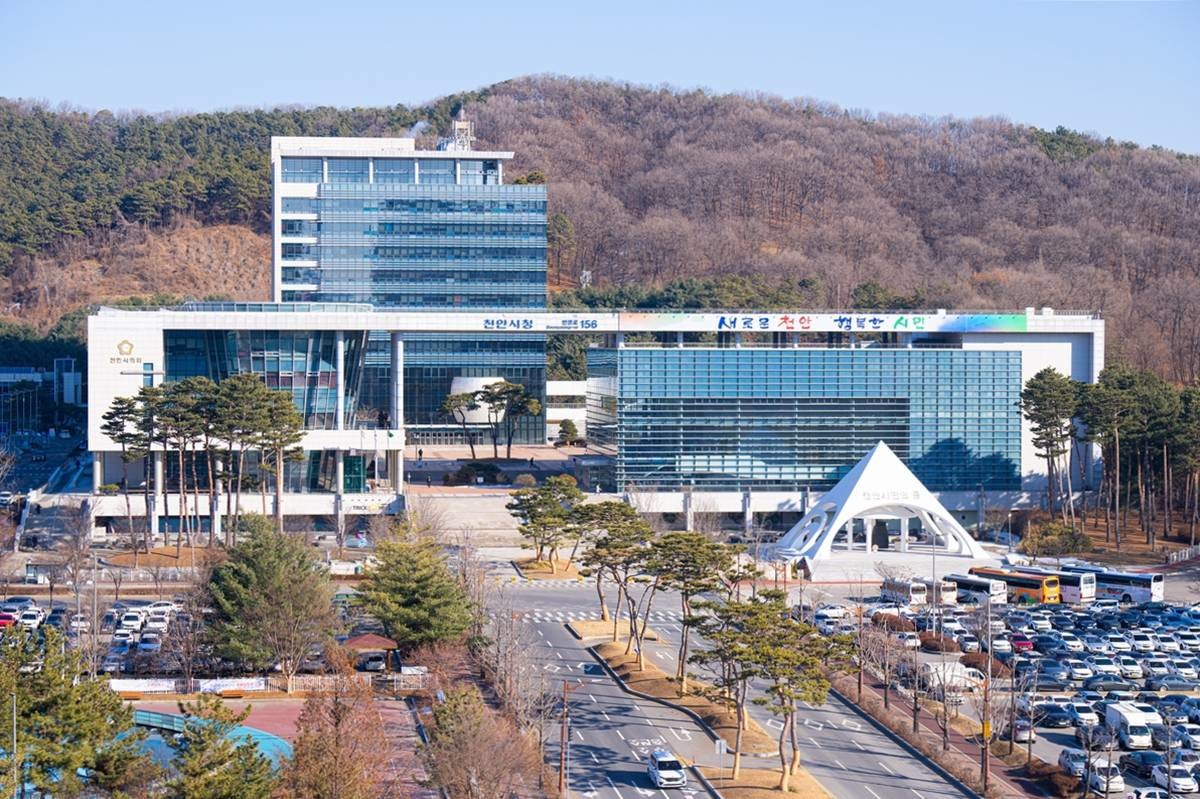 천안시청 전경 / 천안시 제공