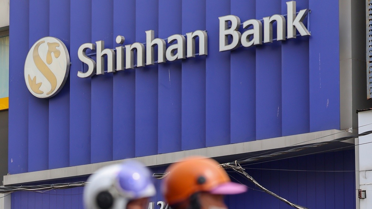 신한은행 모습. / 연합뉴스