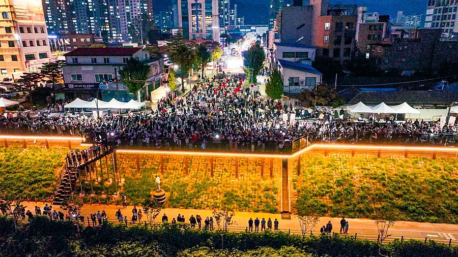 남한강 테라스(양평 물들임 테라스 축제)