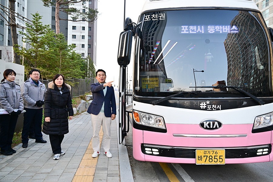 백영현 포천시장