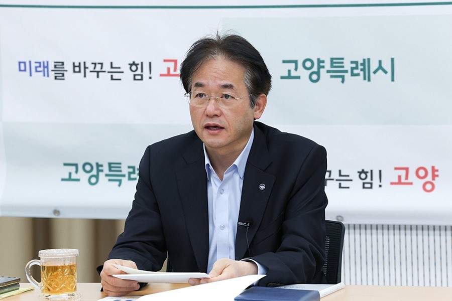 이동환 고양특례시장