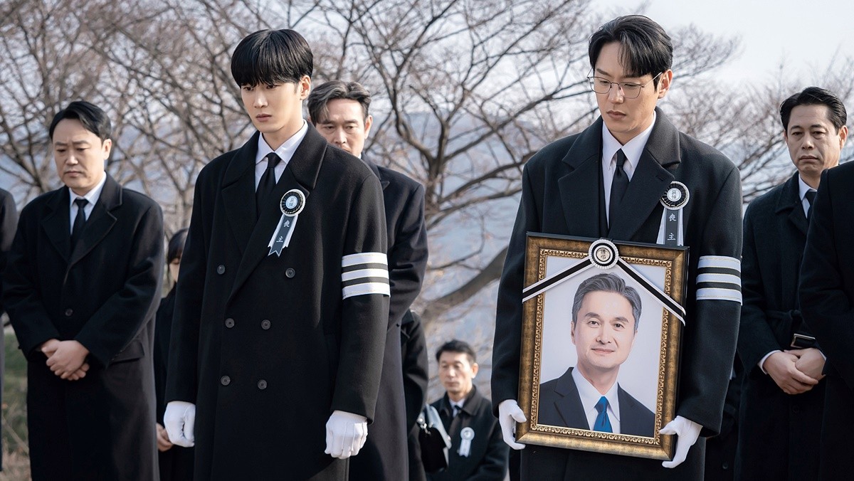 드라마 '재벌X형사' 속 한 장면 / SBS