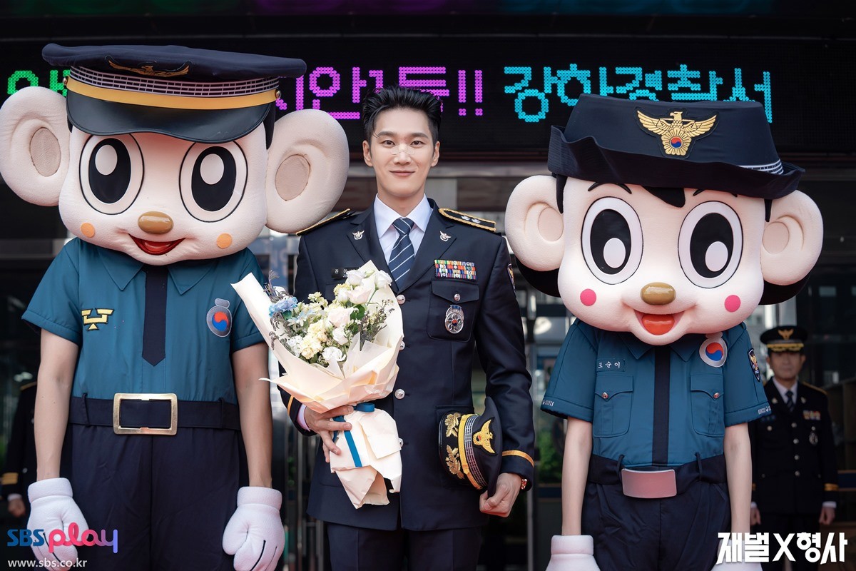 드라마 ''재벌X형사' 주연 배우 안보현 / SBS