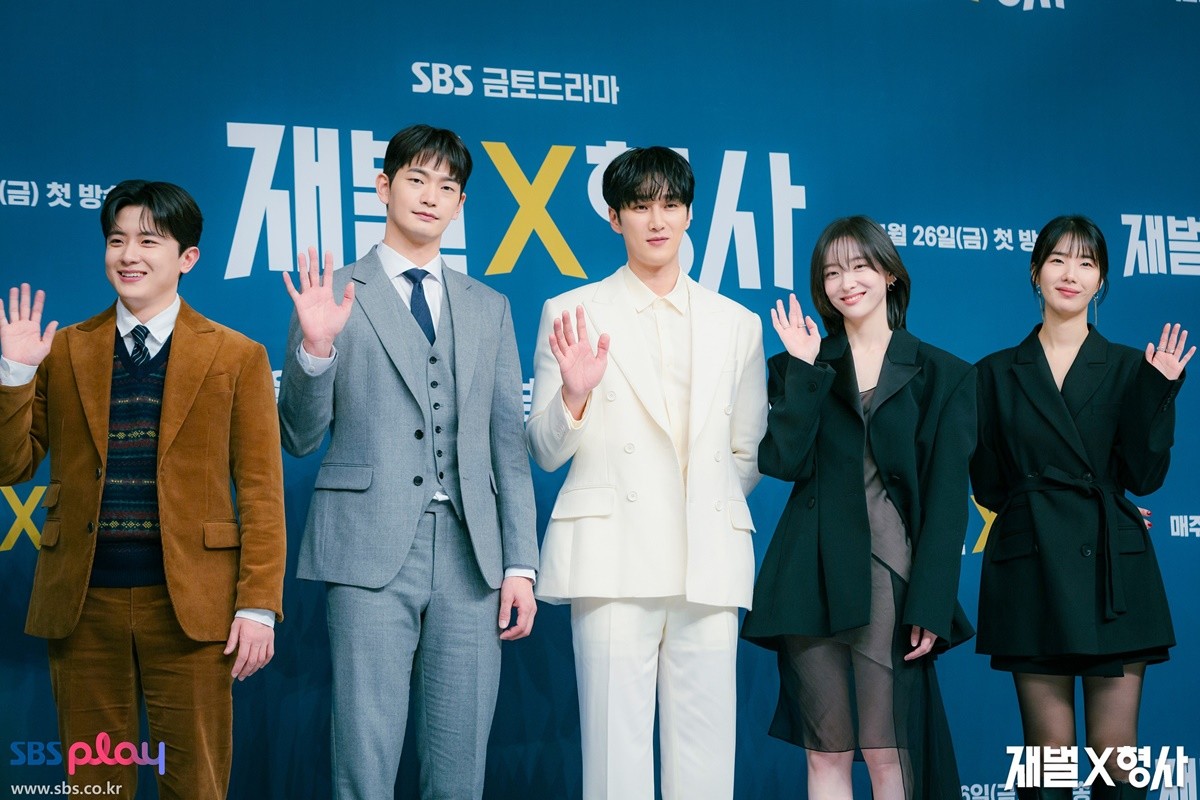 '재벌X형사' 시즌1 출연진들 / SBS