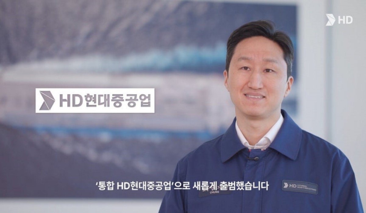 정기선 HD현대 회장의 축하 영상 메시지 캡처 / 유튜브 'HD현대중공업'